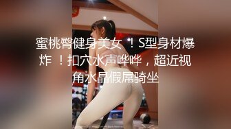 91YCM-066 白瞳瞳 师生恋的诱惑狂操美女班主任 91制片厂