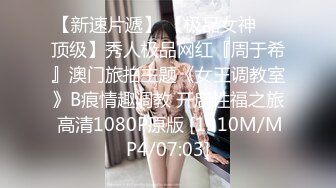 性视界传媒 XSJKY073 黑道小弟策反抢巨乳嫂子 斑斑