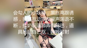 【新片速遞】&nbsp;&nbsp;✨【SSRPeach】台湾清华大学外文系臀后健身教练「Ellie」OF剧情私拍 喊女房东来修灯要求用身体支付只好内射她[648M/MP4/14:42]