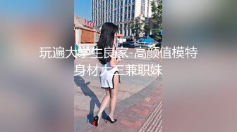 D奶老婆口交吃j