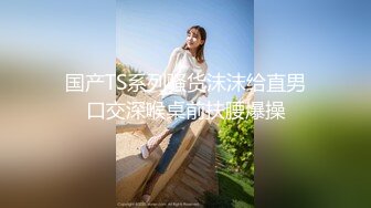 【 AI画质增强 】潘甜甜-七 夕 老 牛 代 替 牛 郎干织女