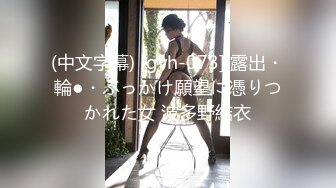 [MP4/958M]2/12最新 白皙妹子一线天粉嫩干净和头套男啪啪无套操逼VIP1196