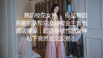 [MP4/1.89G]宾馆纯上帝视角偸拍 偸情男女激情造爱，高颜白嫩极品大奶女很骚啊，口活胸推逼推颜射