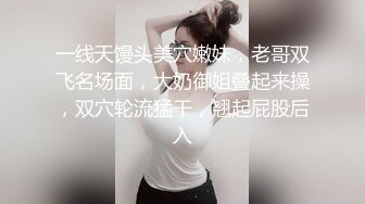 Exhib魔都后入巨臀人妻