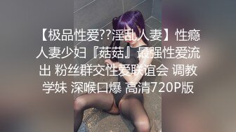 风骚学妹露脸口