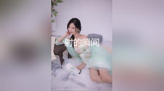 无套大臀女上简直了