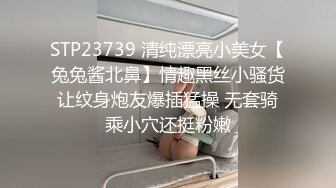 [MP4/ 546M] 黑丝制服露脸欠操的骚货，镜头前揉着骚奶子自己跳蛋玩弄骚穴，主动交大鸡巴激情上位