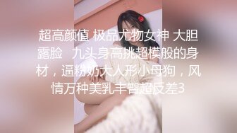 国产AV 蜜桃影像传媒 PMC038 欲望少妇 强上做鸭表弟 张欣妍