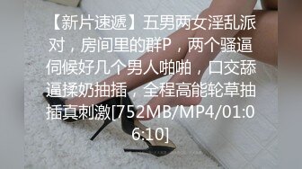 黑人博主@LittleMouchette Onlyfans高清原档资源合集【692V】 (225)