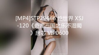 推特反差美娇娘【G奶柜姐媛媛】不雅私拍啪啪露出 貌似最近再抽单男3P