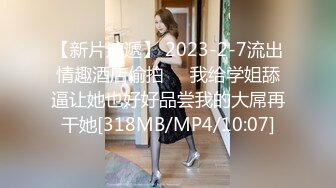 ⚫️⚫️大波肥臀S级魔鬼身材女神！OF百万粉撸铁健身教练Ellie精彩剧情私拍完结篇，被肥猪男各种啪啪