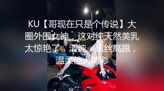 娇嫩菊花被主人开屁眼了 两个洞里都插满了 以后会不会插两根肉棒子 爆插白嫩小母狗的小屁股 不听话的狗狗就应该狠狠的惩罚