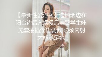 女神级牛仔裤白衬衣小姐姐 身材和她性感笔直大长腿