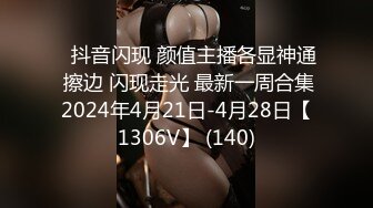 韩国极品美臀嫩模Jang Joo写真福利46套合集【115V】 (36)