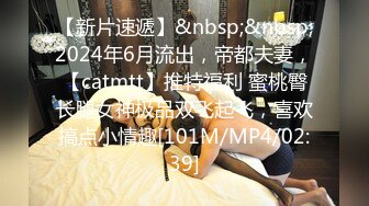 [MP4/449MB]7-29大海浪探花_约啪极品高挑外围带纹身的女人都好骚，开朗爱叫床