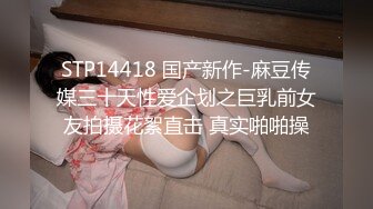 [MP4]STP29270 重磅！顶级女神！美到炸裂【心戒】刚下海就被狂操！狂撸神似张馨予，魅惑尤物无套内射！ VIP0600