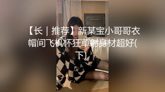 高颜值萌妹子女仆装道具自慰 近距离特写按摩器震动肥逼搞得很湿非常诱人 很是诱惑喜欢不要错过!