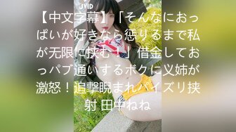 网红梨奈-有幸能穿着制服吃鸡巴