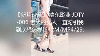 一对野性极品身材人妖69互吃肉棒性欲上来邀请猛男玩屁眼前面吃JJ3P互干一起爽