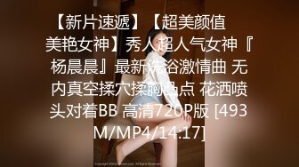 金发女孩被自己的健身教练叫到露天阳光下性爱