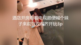 -新人爆款 几个小女孩被干了【奶味小仙女】无套啪啪 群P盛宴 (5)