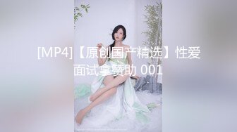 【新速片遞】 天津鸟叔 · 聚众淫乱 ❤️ 带着一帮兄弟搞熟女，30如虎40如狼，轮流草，阿姨这嘶哑骚声 好让人振奋！[846M/MP4/25:06]