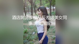 健身教练兼色情主播「Angela」OF大尺度私拍 天使面孔极品身材狂野姿势自慰【第四弹】 (1)