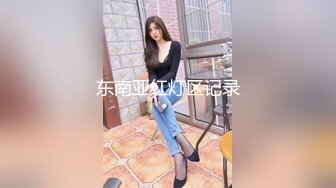 女友上位插得很爽