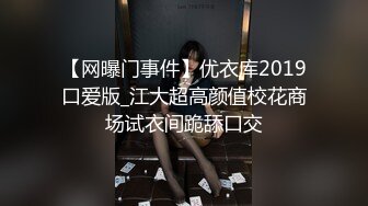 (sex)20230623_史詩般囚徒_yfjj_827173174