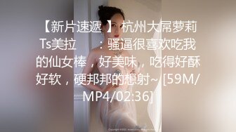 户外露出 野外啪啪【苍老师】母女两户外勾搭   双飞啪啪【362v】 (14)