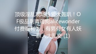 年前和妹子最后一次相约