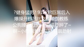 8-9新片速递❤️探花猴子-网约暑假出来兼职的微胖学生妹长相清纯,自带女仆裝夹子音