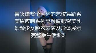 甜美温柔极品女神 听说哥哥喜欢反差 化身勾人的小妖精 做爸爸的便器 又温柔又乖巧