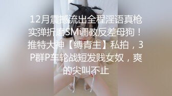 【自整理】Reed Amber 和闺蜜一起比基尼徒步 玩儿得开 才更性福 最新流出视频合集【260V】 (21)