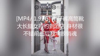 170CM九头身！大波浪顶级美御姐！吊带黑丝袜