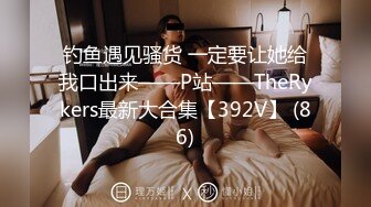 [MP4/ 808M] 无敌身材短发美少女腰细胸大骑乘姿势操的奶子晃动 黑丝美腿翘起 第一视角抽插