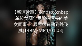 ✿反差萝莉萌妹✿极品呆萌美少女【呆呆酱】超极品身材白虎嫩穴又粉又嫩又紧 诱人小白兔晃动惹人眼 做爸爸的小母狗