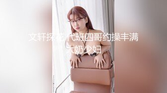 最新网红瓜曝光，抖音二次元卡哇伊可盐可甜高颜美少女【小九酱】露脸定制私拍，美鲍美菊道具紫薇啪啪呻吟销魂，撸点很高 (5)