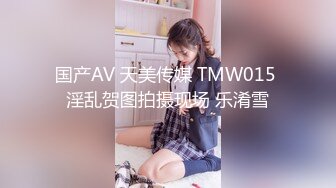 MMZ-044.林怡梦.女房客之性诱惑.爱恋女房客肉体火热缠绵.麻豆出品X猫爪影像