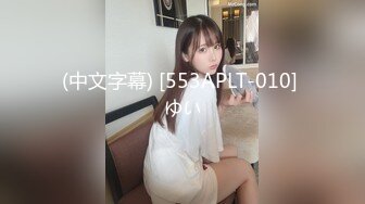 颜值超高漂亮嫩妹子~各种姿势无套啪啪~小哥腰腹用力顶撞骚穴