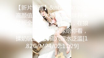 《吃瓜爆料❤️重磅》狼粉众多OF花瓶网红电竞女主持，高颜大胸反差婊【gatitayan】私密不雅自拍视图流出