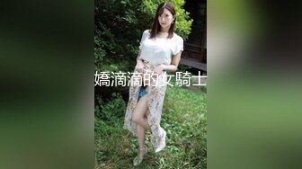 第一次发操老婆