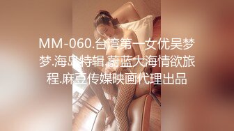 ，泰国绿帽换妻淫趴网黄pittyswg（Pit）onlyfans高清原档资源合集【46V】 (11)