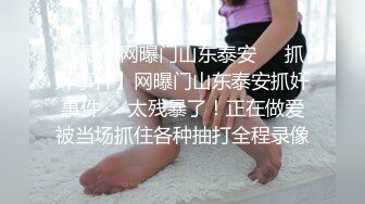 相貌甜美的童颜小妖精先假屌开路然后振动棒干尿再用内窥镜看子宫口的淫液太牛了