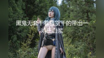 身材一流的美女，操她叫声真的好听，非常满足