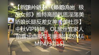 直播教学找处女渠道 6000块真实破处高中嫩妹处女膜清晰可见 最后血染妇检垫