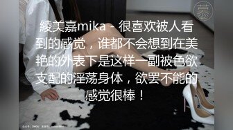 ⚫️⚫️每部外站售价43美刀的OF超人气COSER可甜可盐百变小仙女yamisung收费私拍，绝美仙女巨乳道具各种紫薇