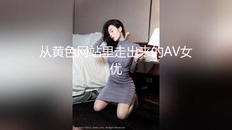 最新裸贷 少妇为三千大洋脱光光自抠高潮 骚语连篇 (1)