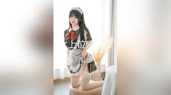 【新片速遞】 在家操学生服黑丝小女友 不要 没拍你脸 有点羞涩 腿夹的很紧 稀毛鲍鱼 内射舒坦 完美露脸[141MB/MP4/01:56]