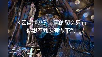 【新片速遞 】 [AI明星换脸] Angelababy杨颖 上门服务 无码 狂插，凶猛至极！[661.95M/MP4/00:22:57]